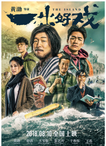 奇米亚洲